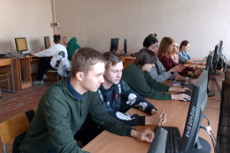 Итоги вузовской олимпиады «Теоретическая география и геоэкология»