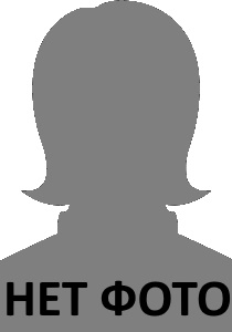 Управление бухгалтерского учета и финансового контроля Управление бухгалтерского учета и финансового контроля