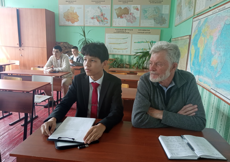 Итоги работы секции «Рекреационная география и туризм»