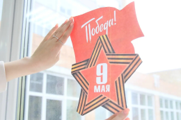 Всероссийская акция «Окна Победы»