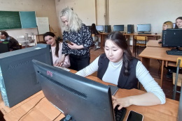 Олимпиады по географии и геоэкологии прошли в ГАГУ