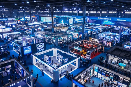 Китайская международная выставка высоких технологий «China Hi-Tech Fair»