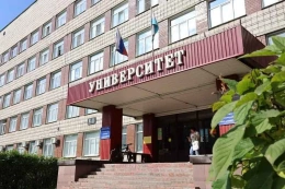 День знаний в АК