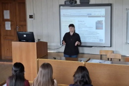 Методический семинар по использованию системы ГАРАНТ в поиске антикоррупционного законодательства