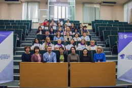 В ГАГУ завершилась неделя педагогического мастерства