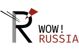 Конкурс WOW! RUSSIA