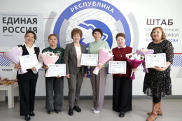 Сотрудники Горно Алтайского государственного университета на передовой в оказании психологической помощи ветеранам СВО