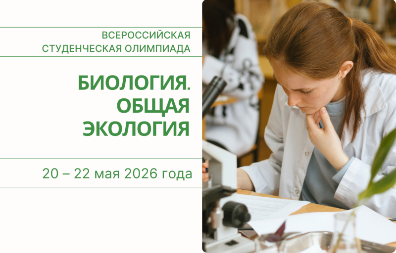 20 - 22 мая